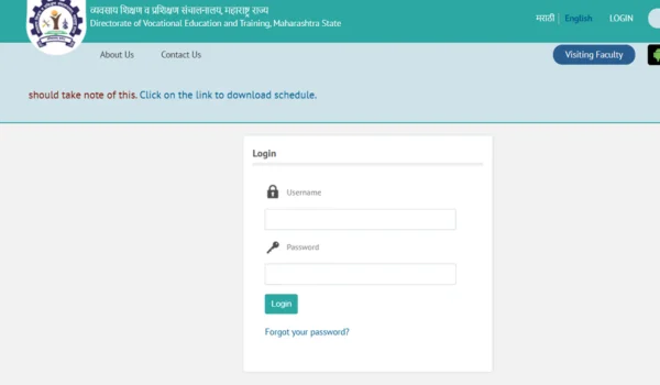 HRMS DVET Gov in Login