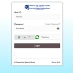 PBGB HRMS Login