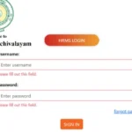 AP HRMS Login