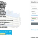 Canara HRMS Login