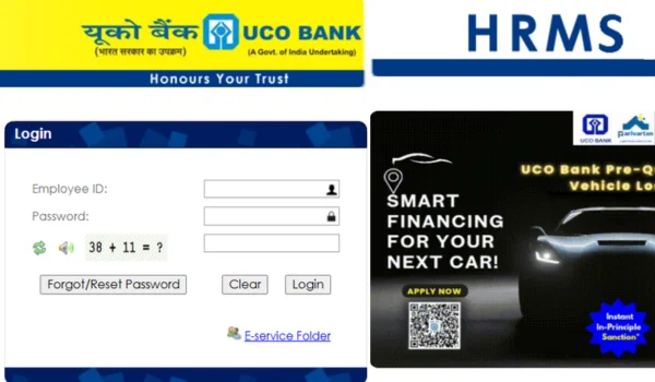 UCO HRMS