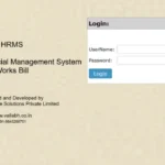 BBMP HRMS