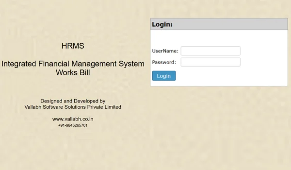 BBMP HRMS