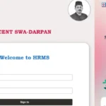 CBI HRMS