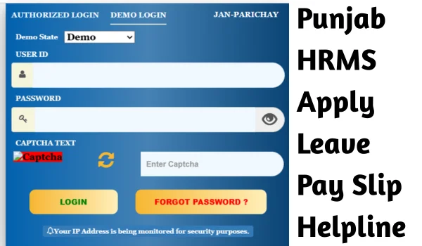 Punjab HRMS Leave Pay Slip